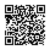 Ultimate Small Shop QR Code
